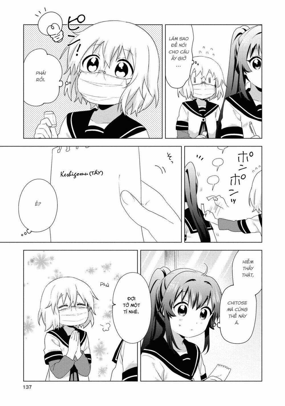 Yuru Yuri Chapter 148 trang 7