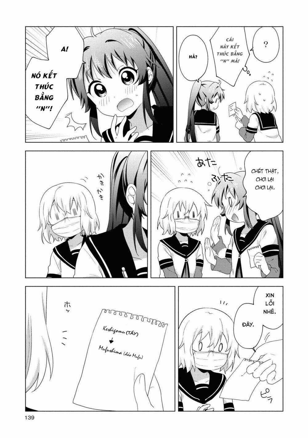 Yuru Yuri Chapter 148 trang 9