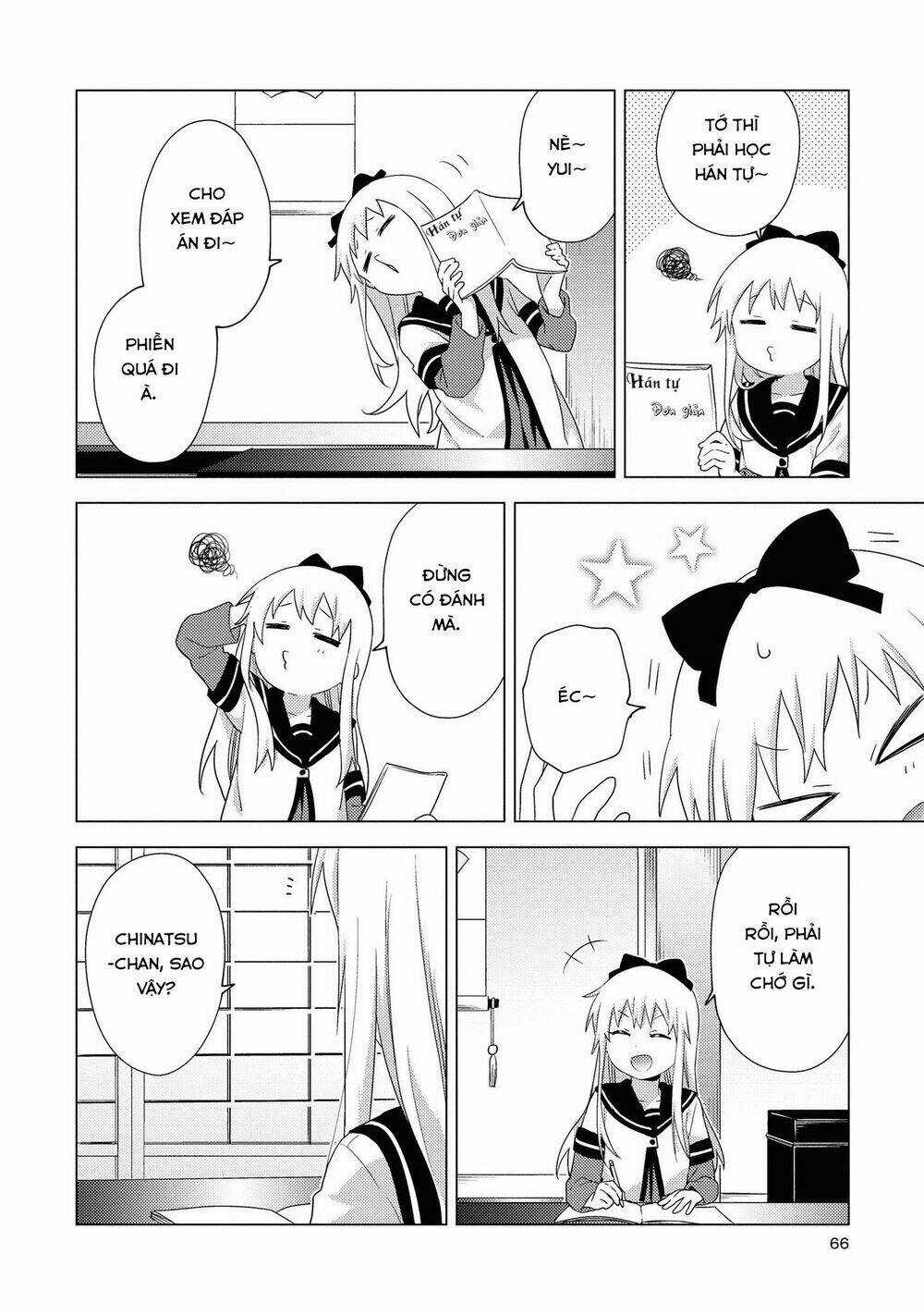 Yuru Yuri Chapter 153 trang 5