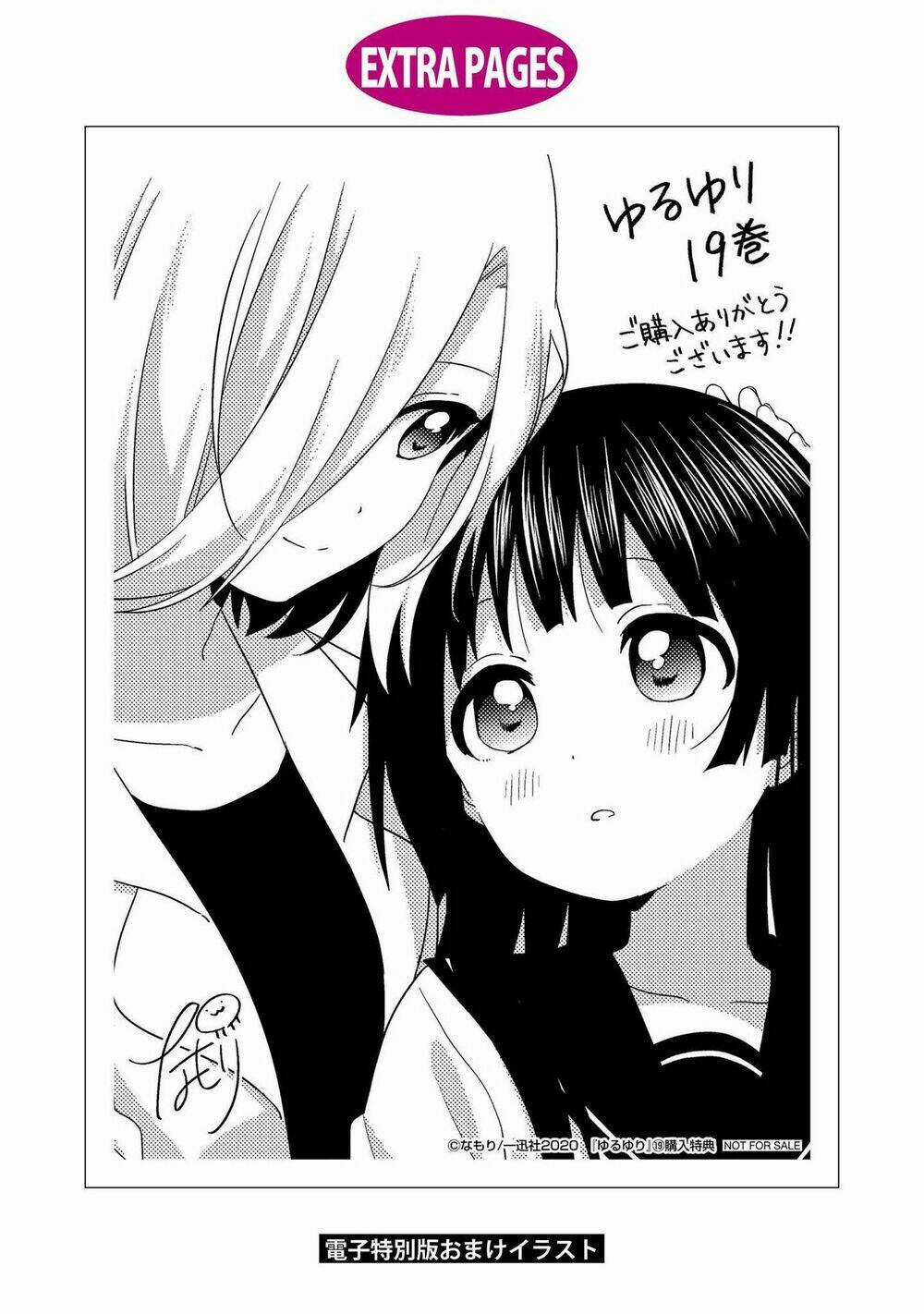 Yuru Yuri Chapter 158 trang 21