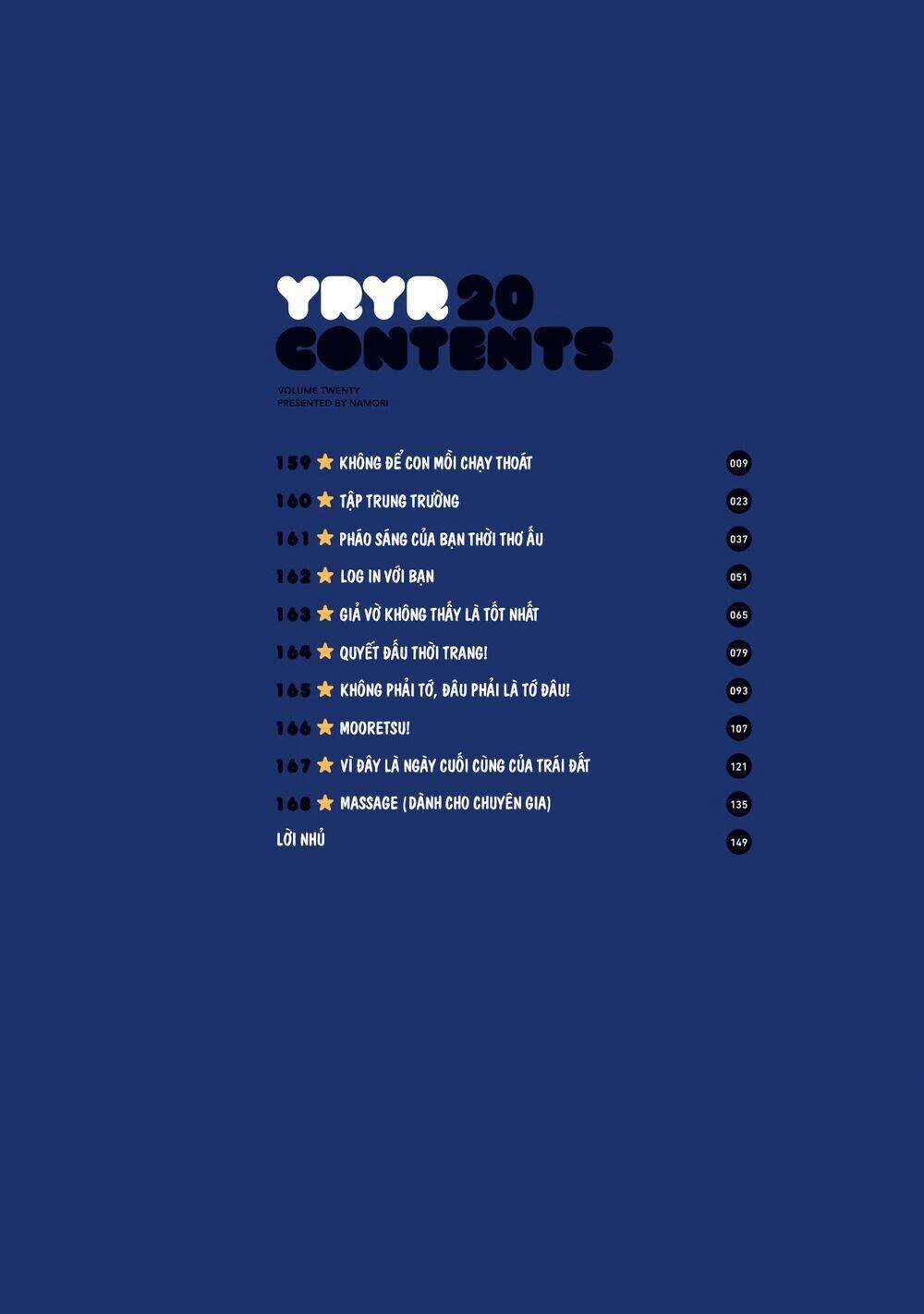 Yuru Yuri Chapter 159 trang 3