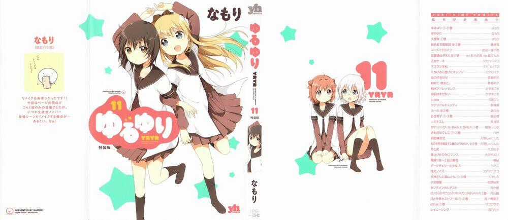 Yuru Yuri Chapter 71 trang 1
