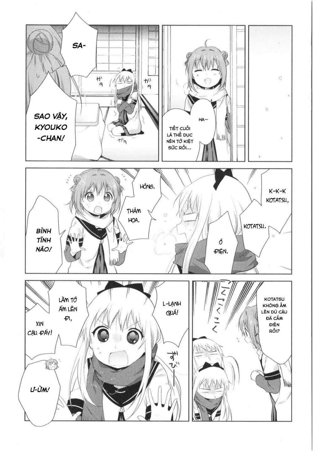 Yuru Yuri Chapter 80 trang 4