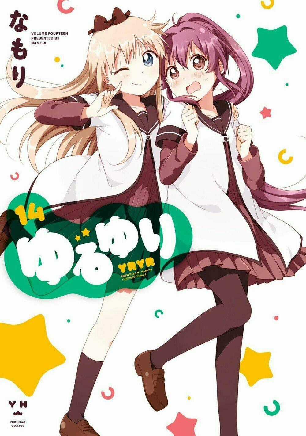 Yuru Yuri Chapter 99 trang 1
