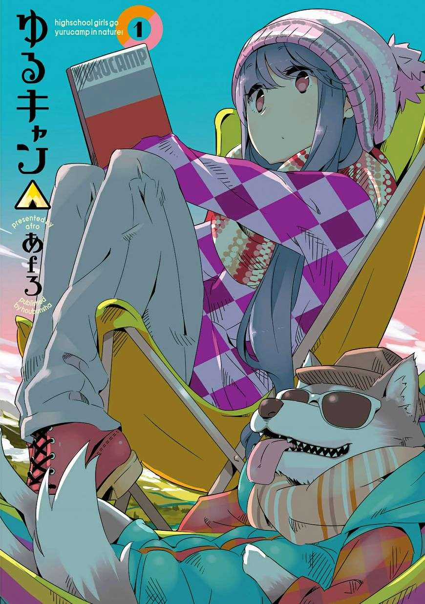 YuruCamp Chapter 1 trang 2