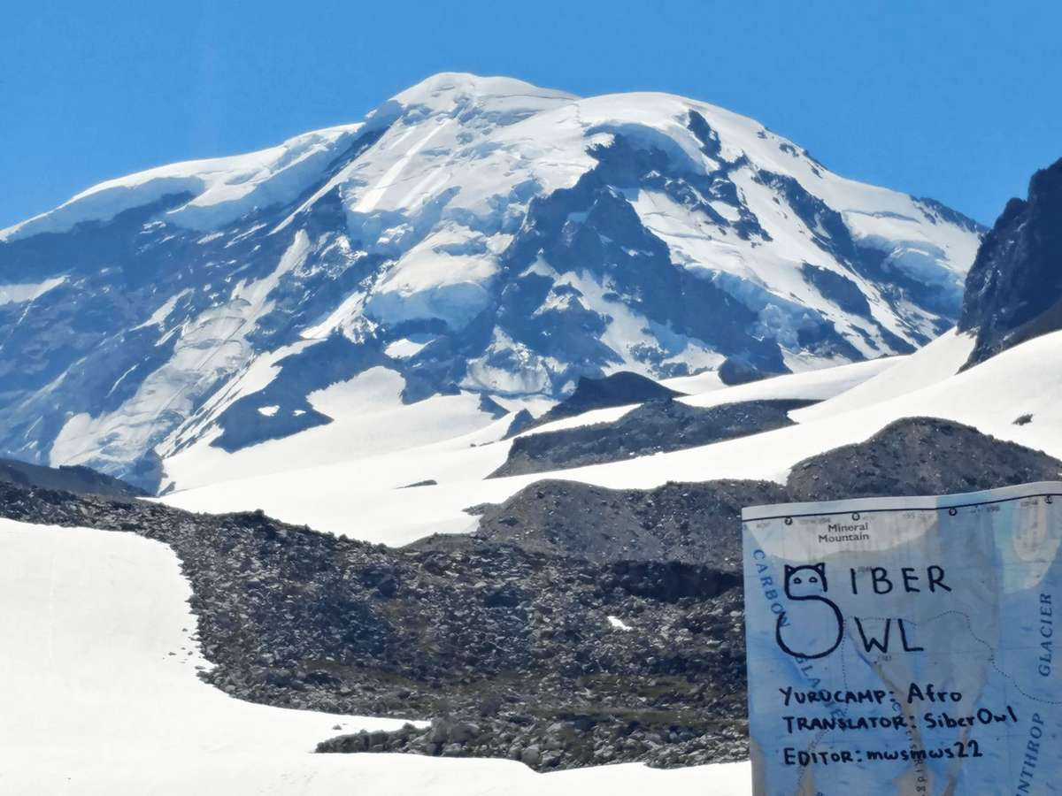 YuruCamp Chapter 12 trang 28