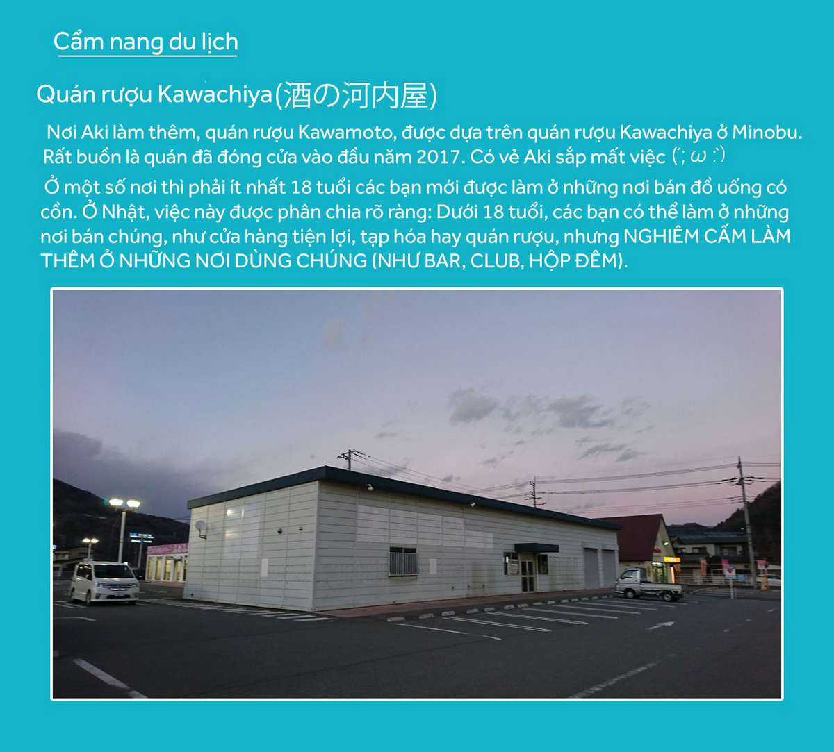 YuruCamp Chapter 14 trang 36