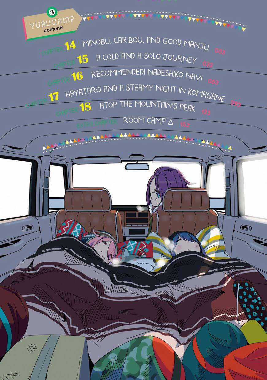 YuruCamp Chapter 14 trang 4