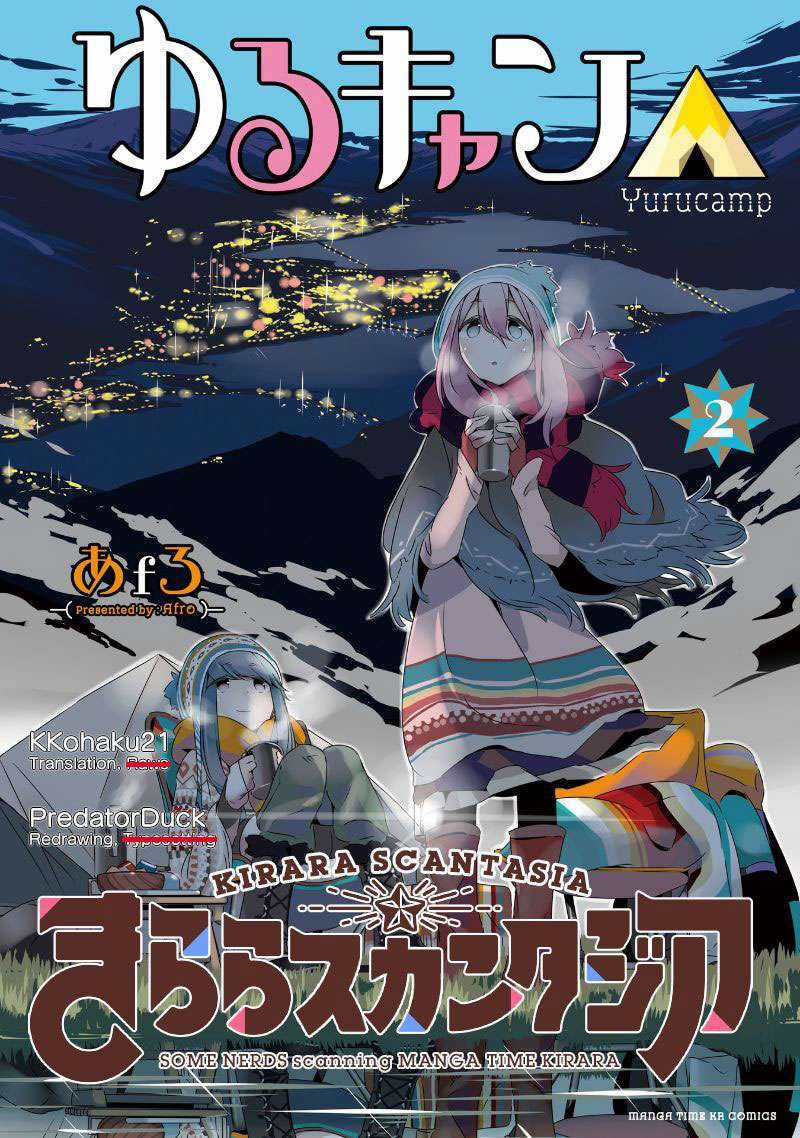 YuruCamp Chapter 14 trang 41
