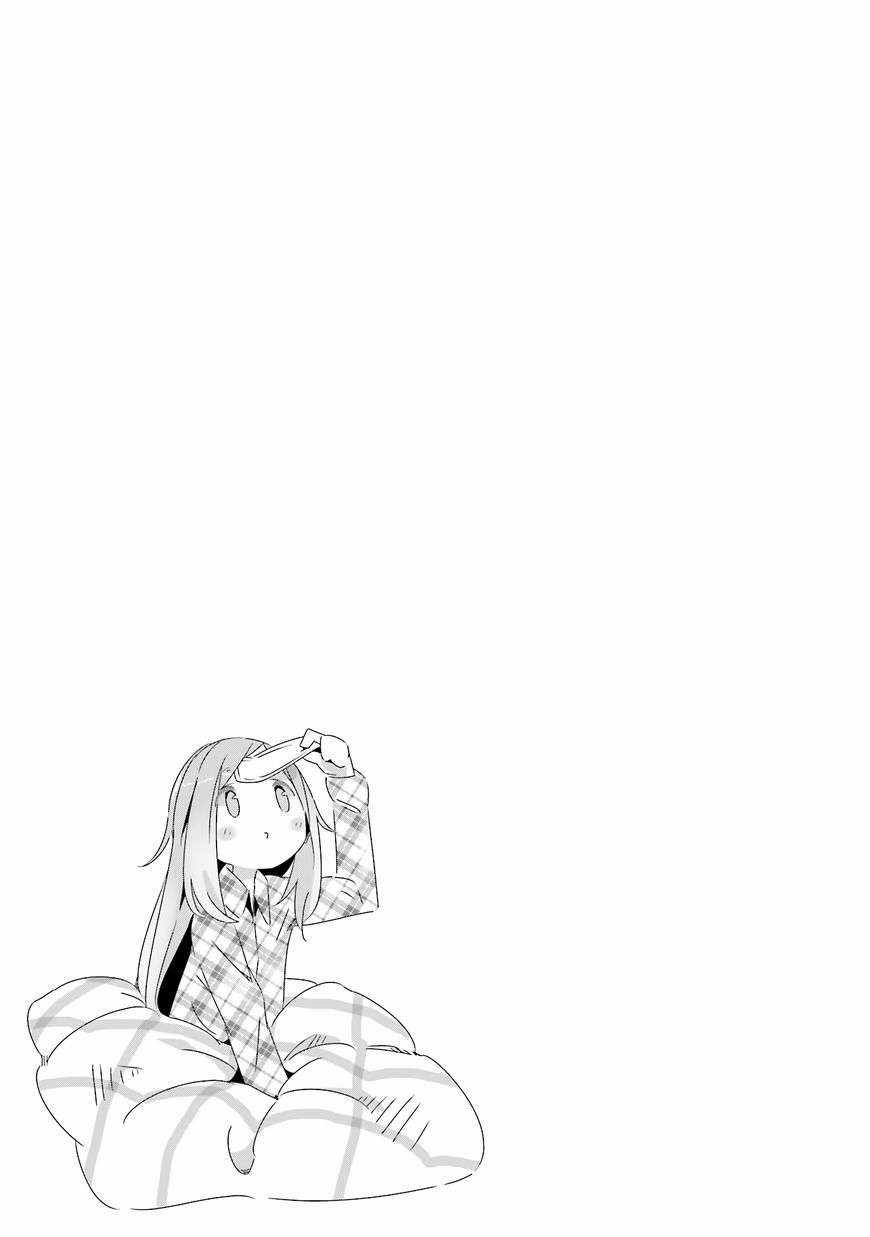 YuruCamp Chapter 15 trang 30