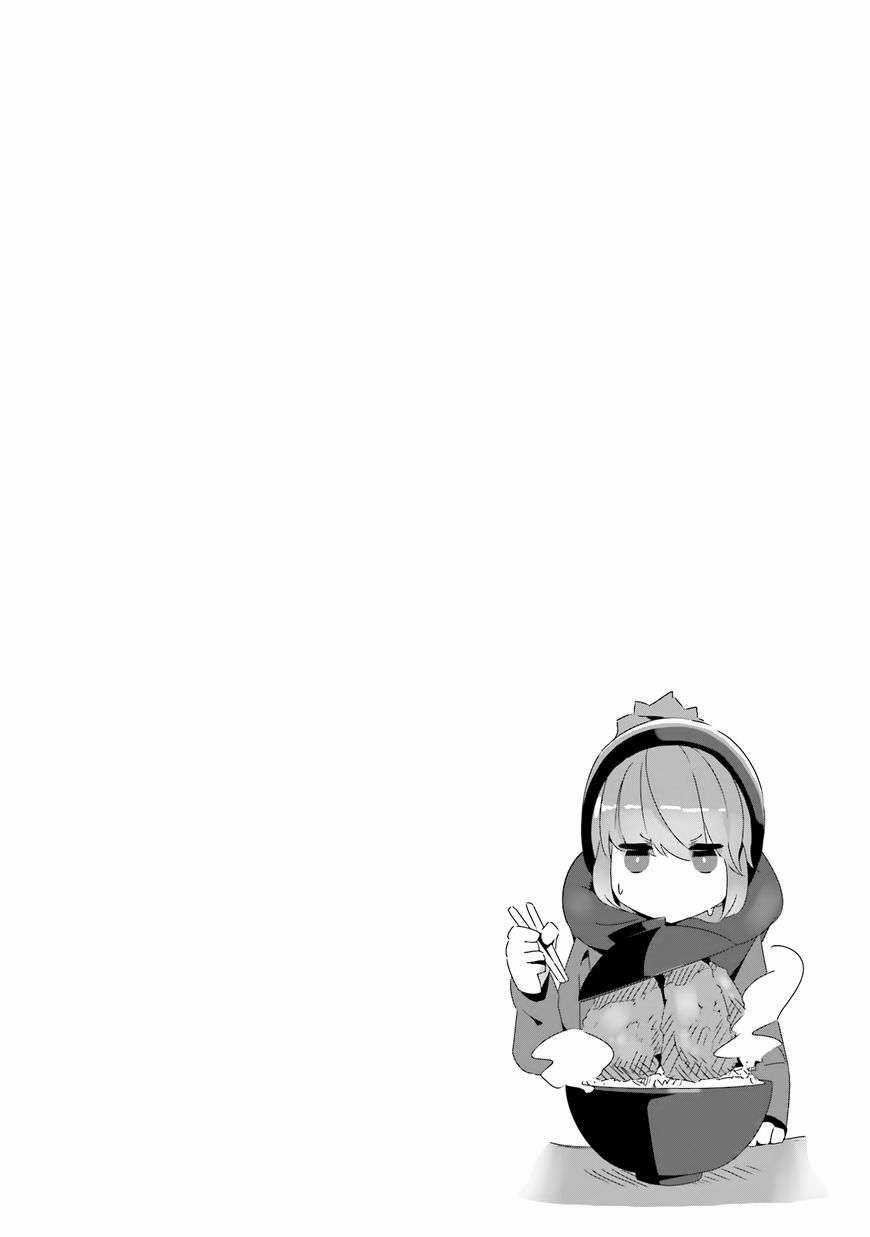 YuruCamp Chapter 17 trang 31