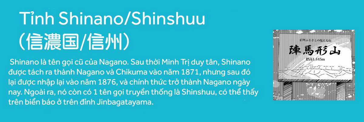 YuruCamp Chapter 18 trang 32