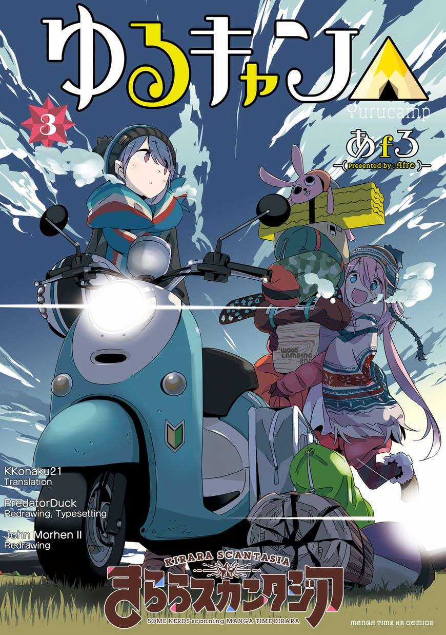 YuruCamp Chapter 18 trang 33