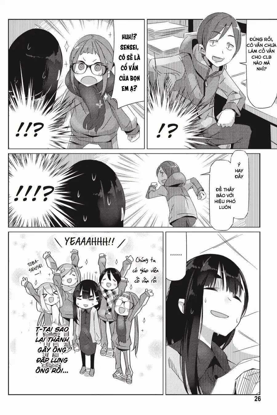 YuruCamp Chapter 19 trang 27