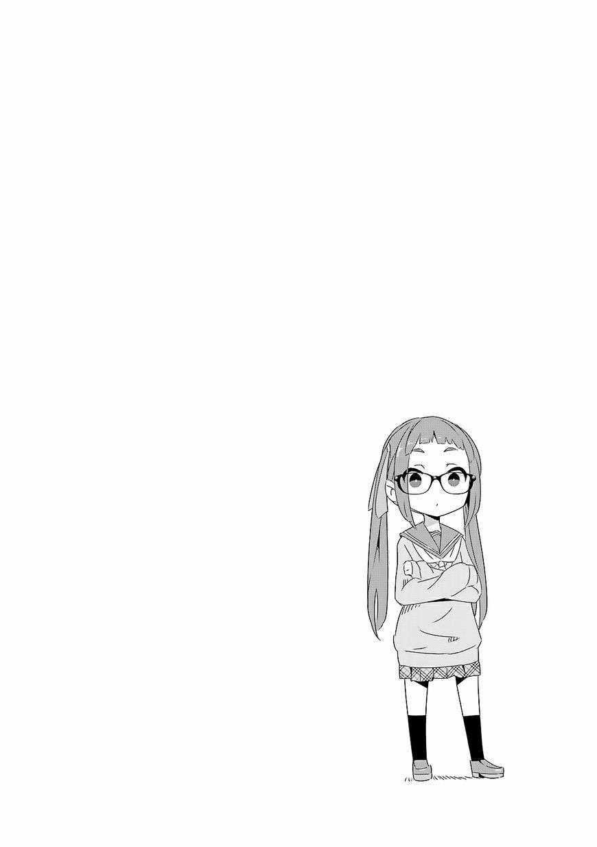 YuruCamp Chapter 2 trang 26