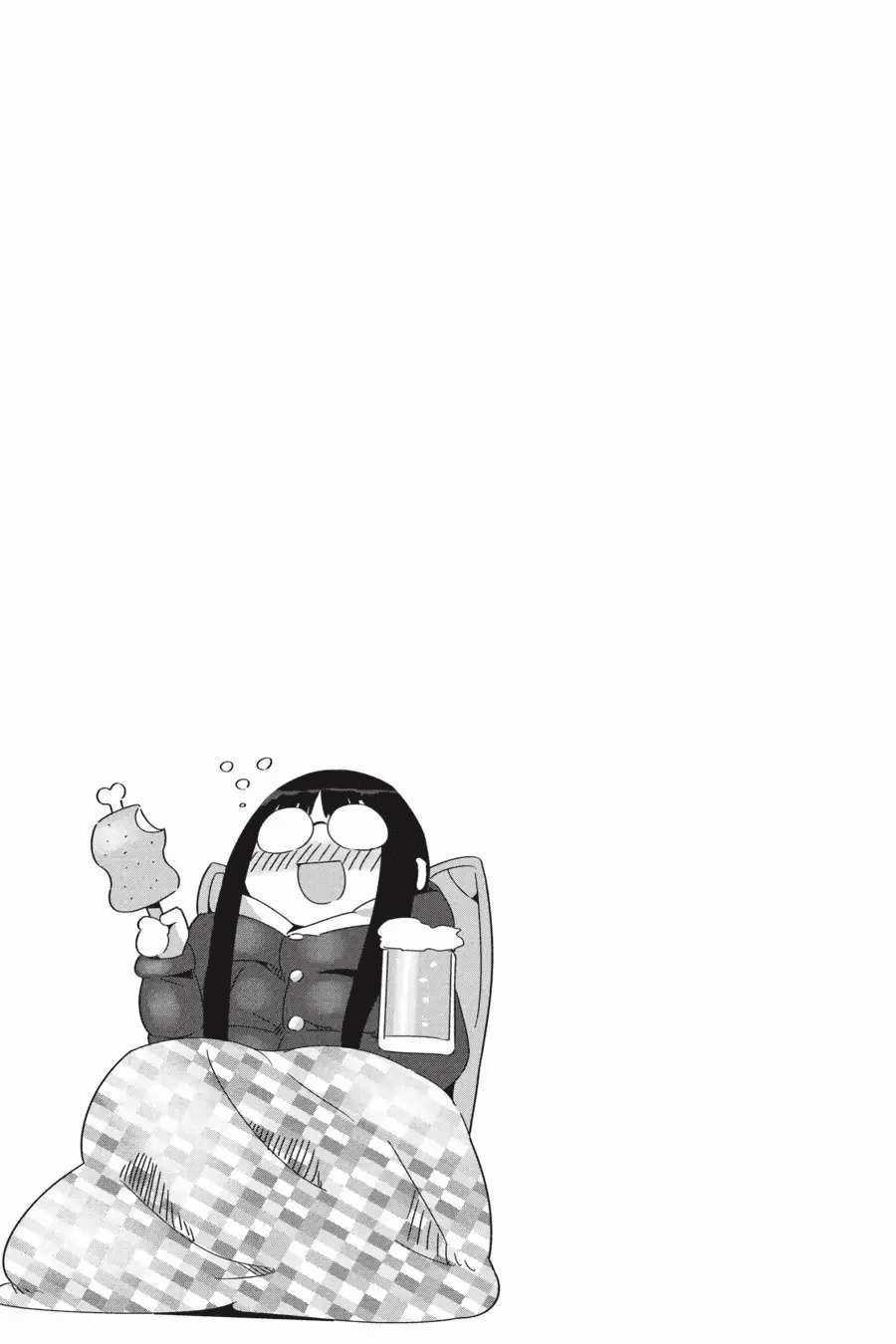 YuruCamp Chapter 20 trang 27