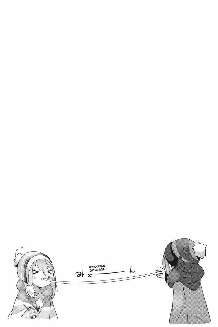 YuruCamp Chapter 20 trang 28