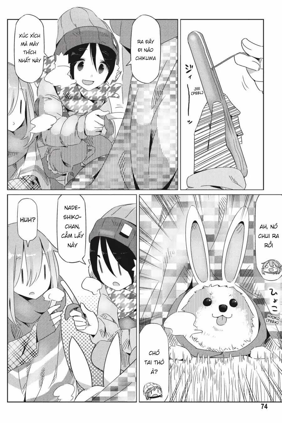 YuruCamp Chapter 21 trang 12