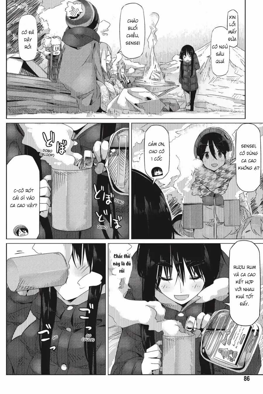 YuruCamp Chapter 21 trang 24