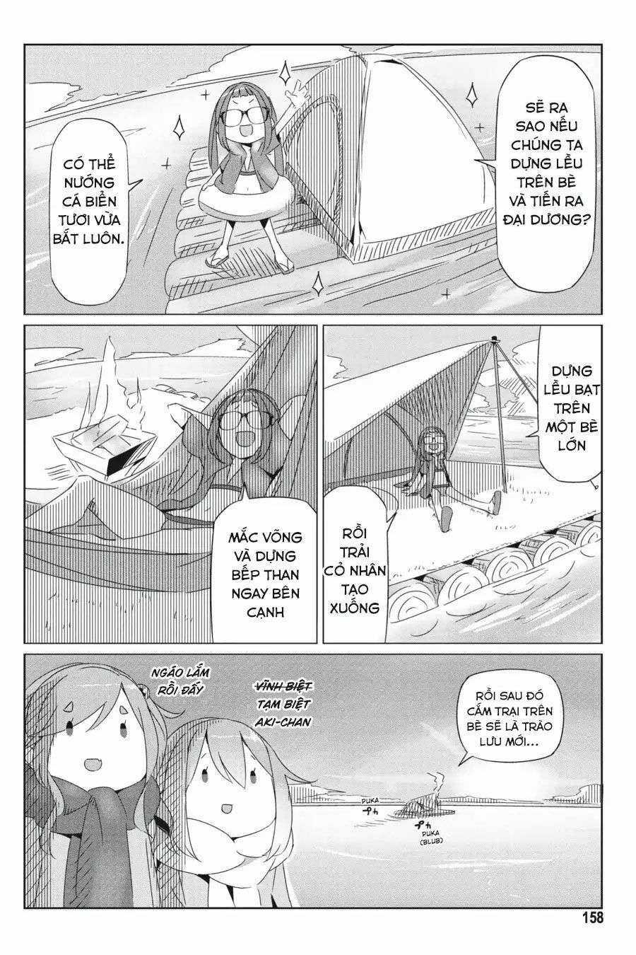 YuruCamp Chapter 23.5 trang 11