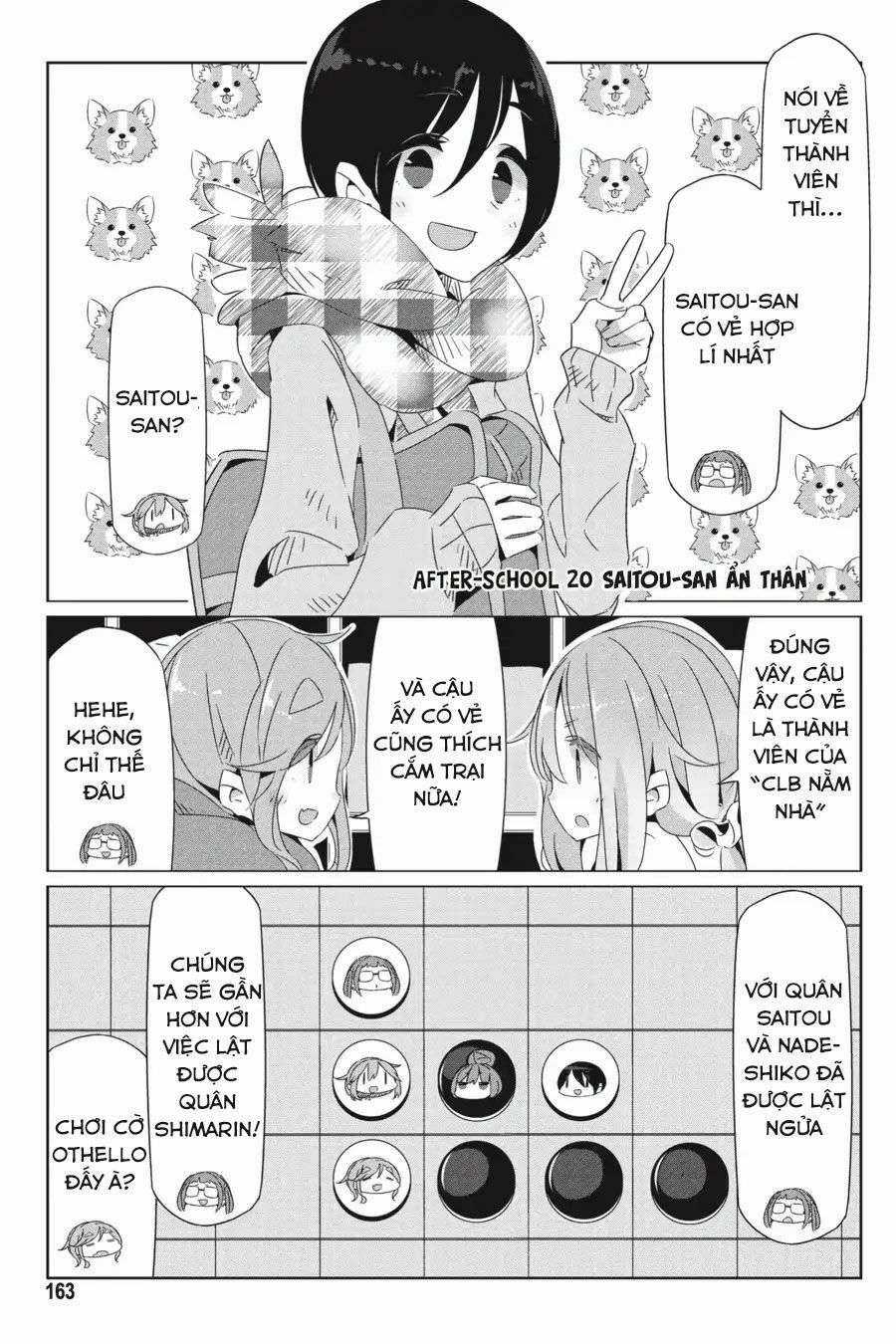 YuruCamp Chapter 23.5 trang 16