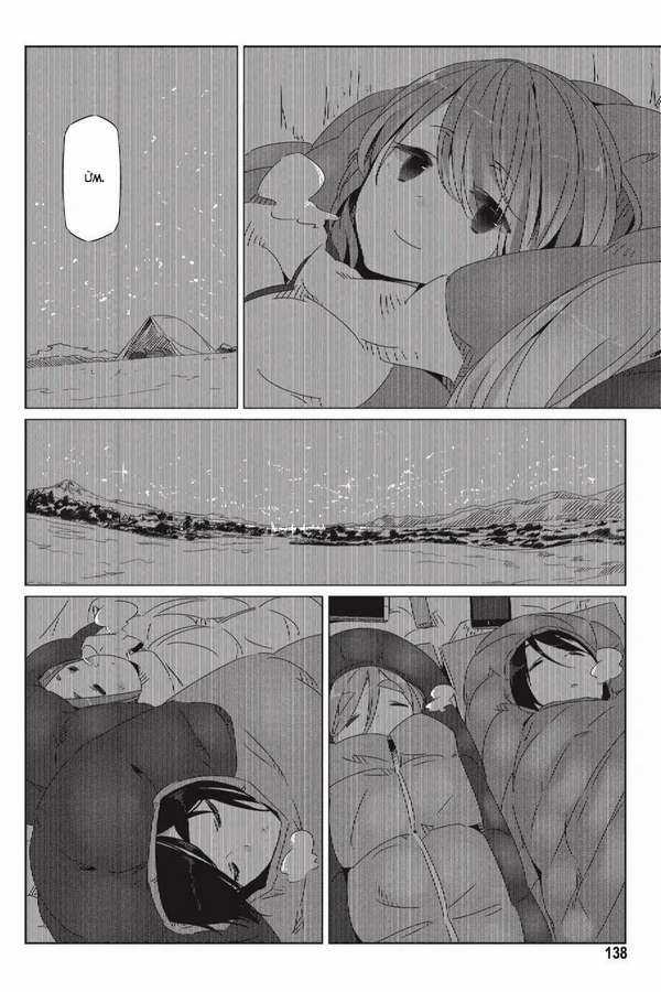 YuruCamp Chapter 23 trang 17