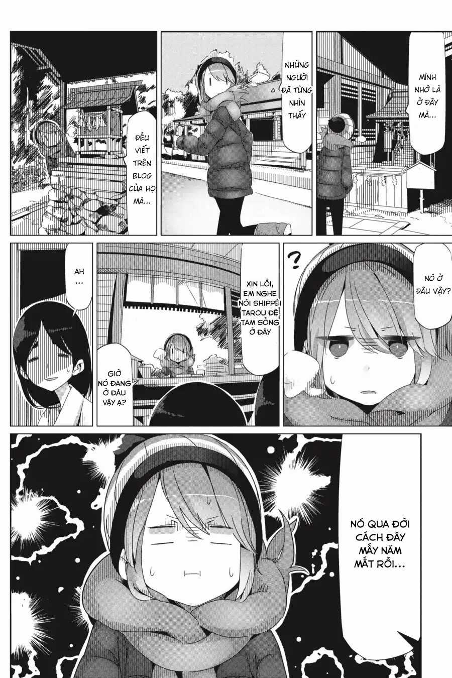 YuruCamp Chapter 25 trang 11