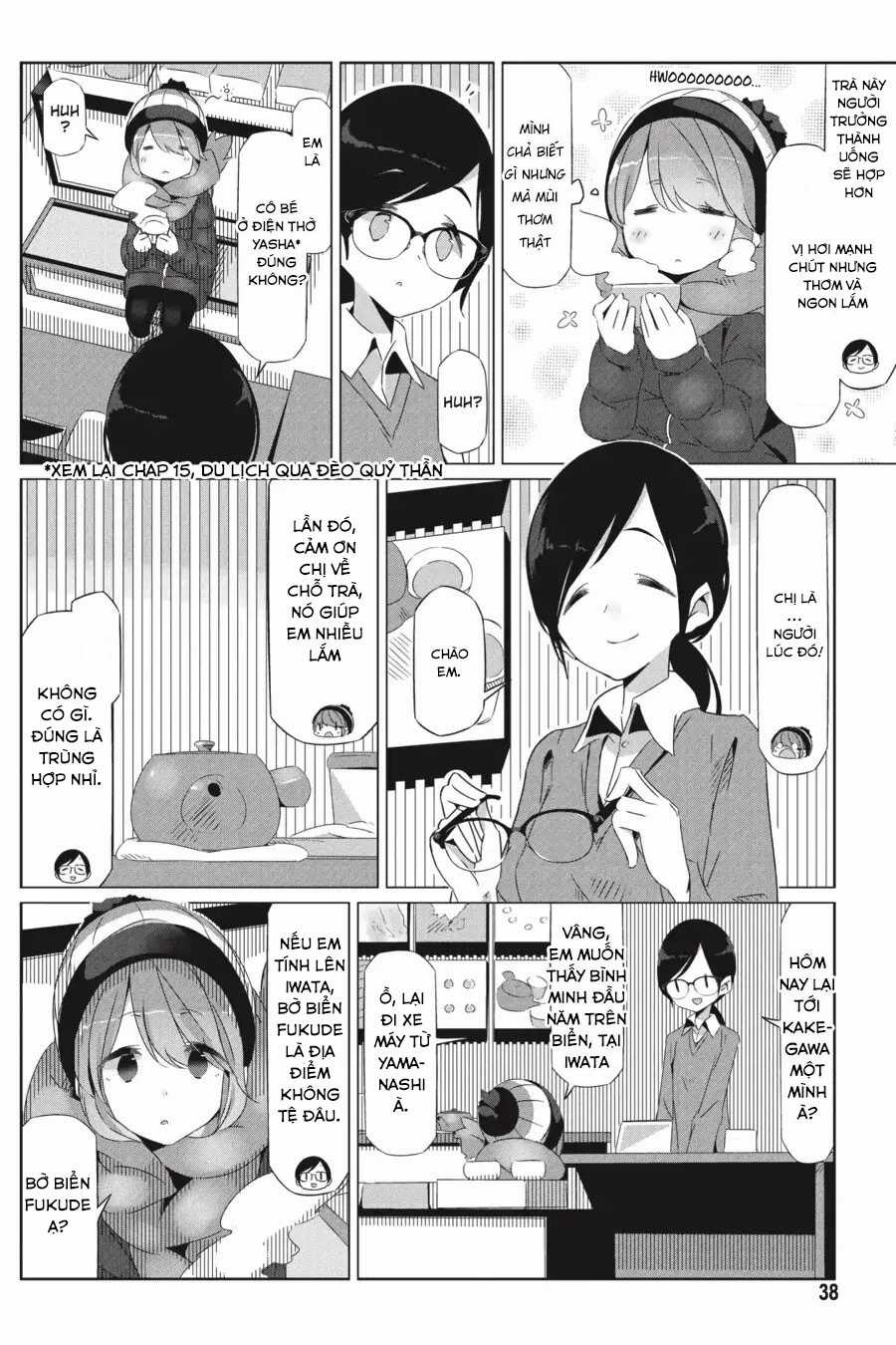 YuruCamp Chapter 25 trang 5