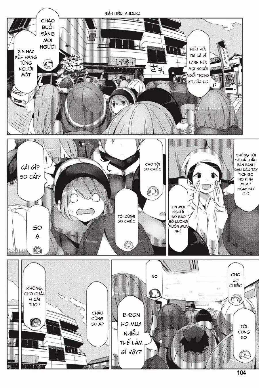 YuruCamp Chapter 27 trang 16