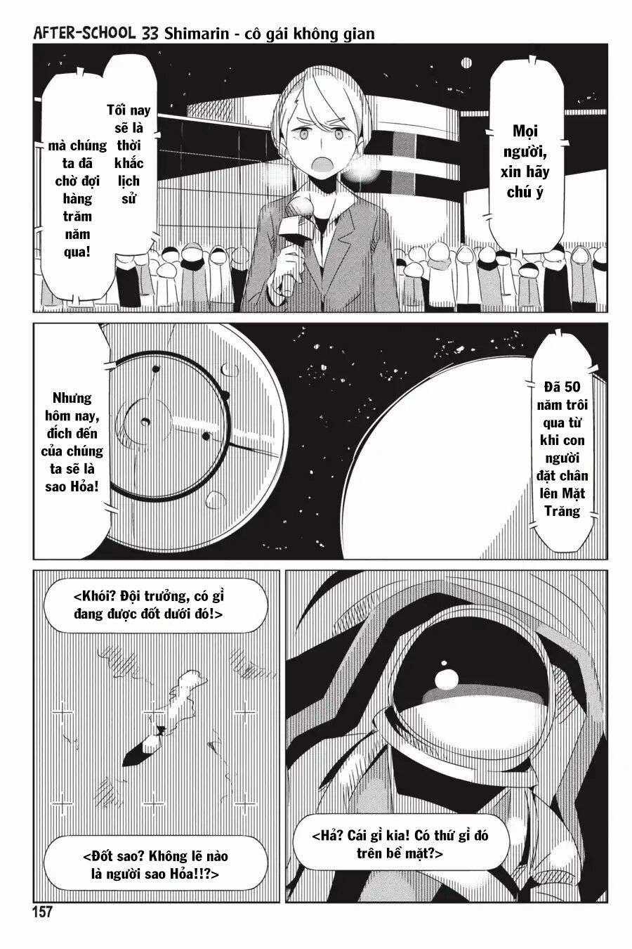 YuruCamp Chapter 28.5 trang 14