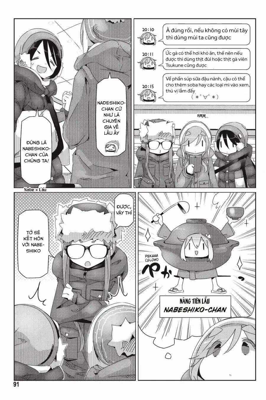 YuruCamp Chapter 32 trang 12