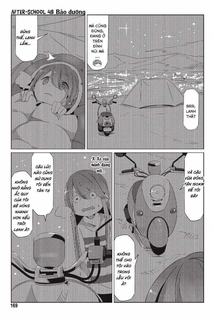 YuruCamp Chapter 34.5 trang 12