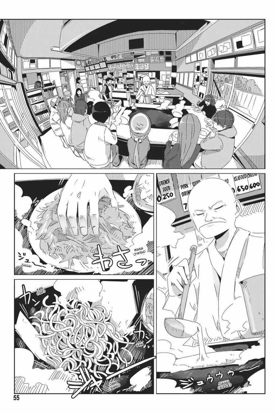 YuruCamp Chapter 37 trang 2