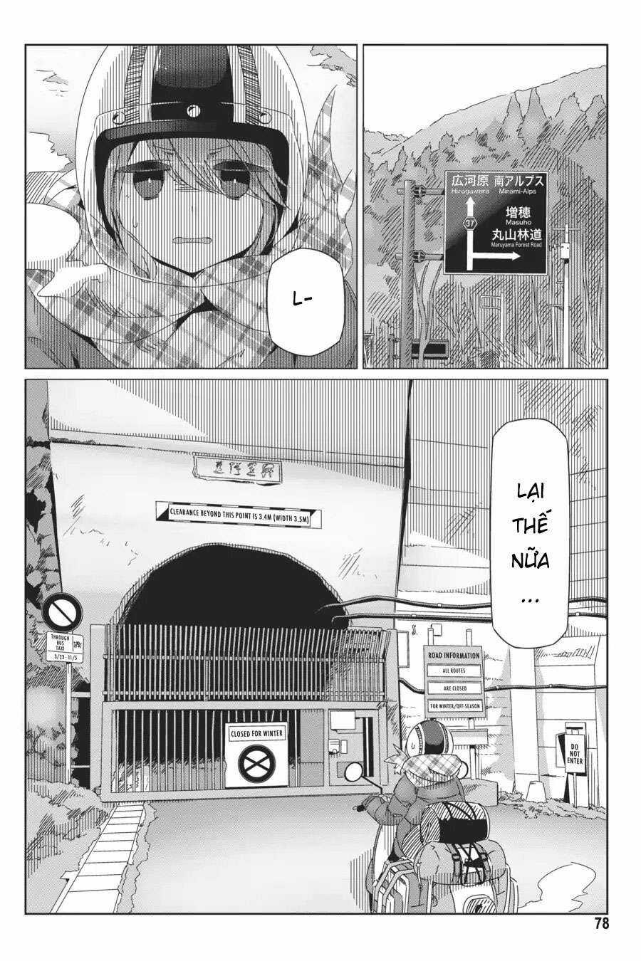 YuruCamp Chapter 37 trang 24