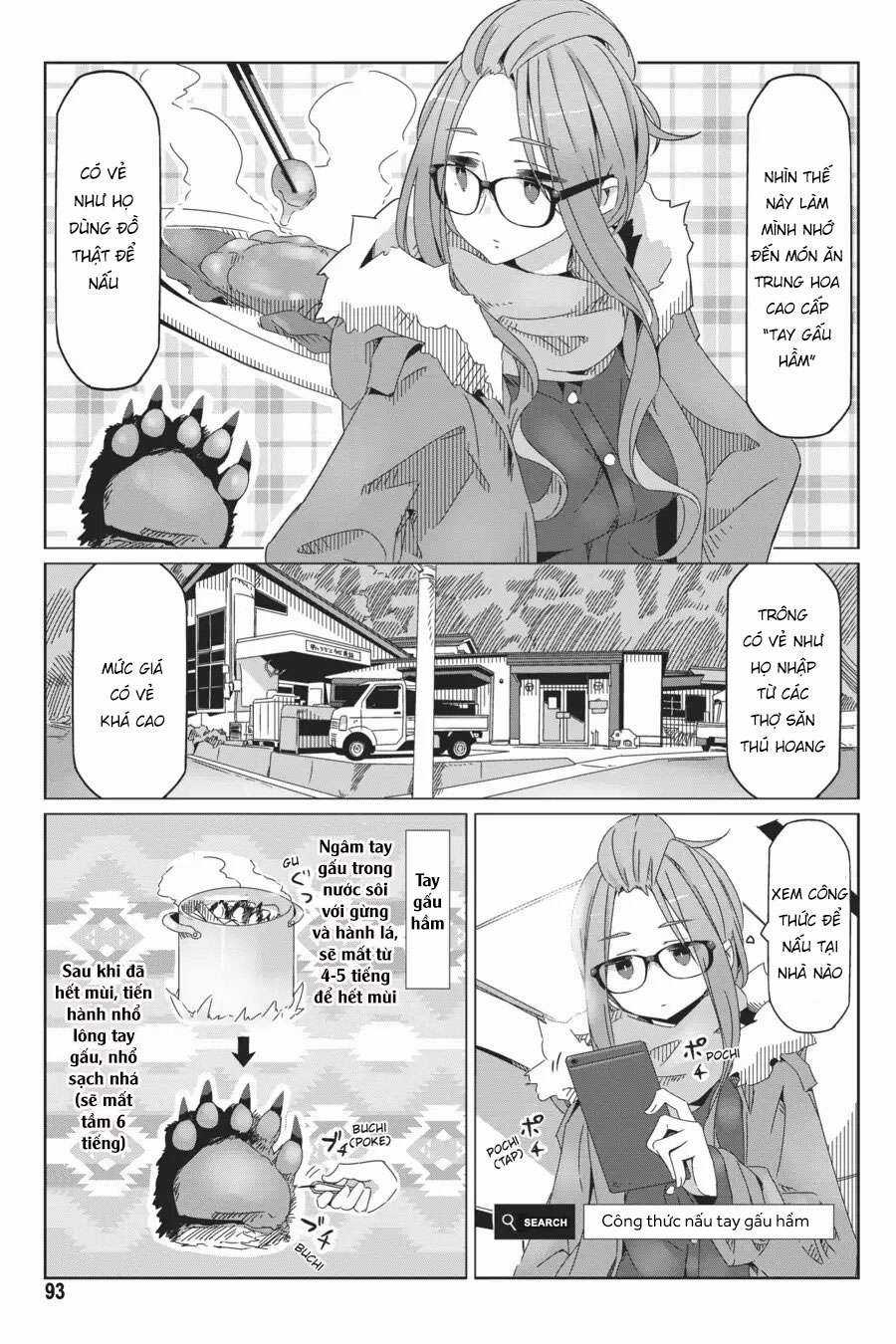 YuruCamp Chapter 38 trang 14