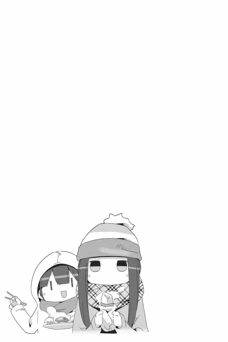 YuruCamp Chapter 39 trang 25