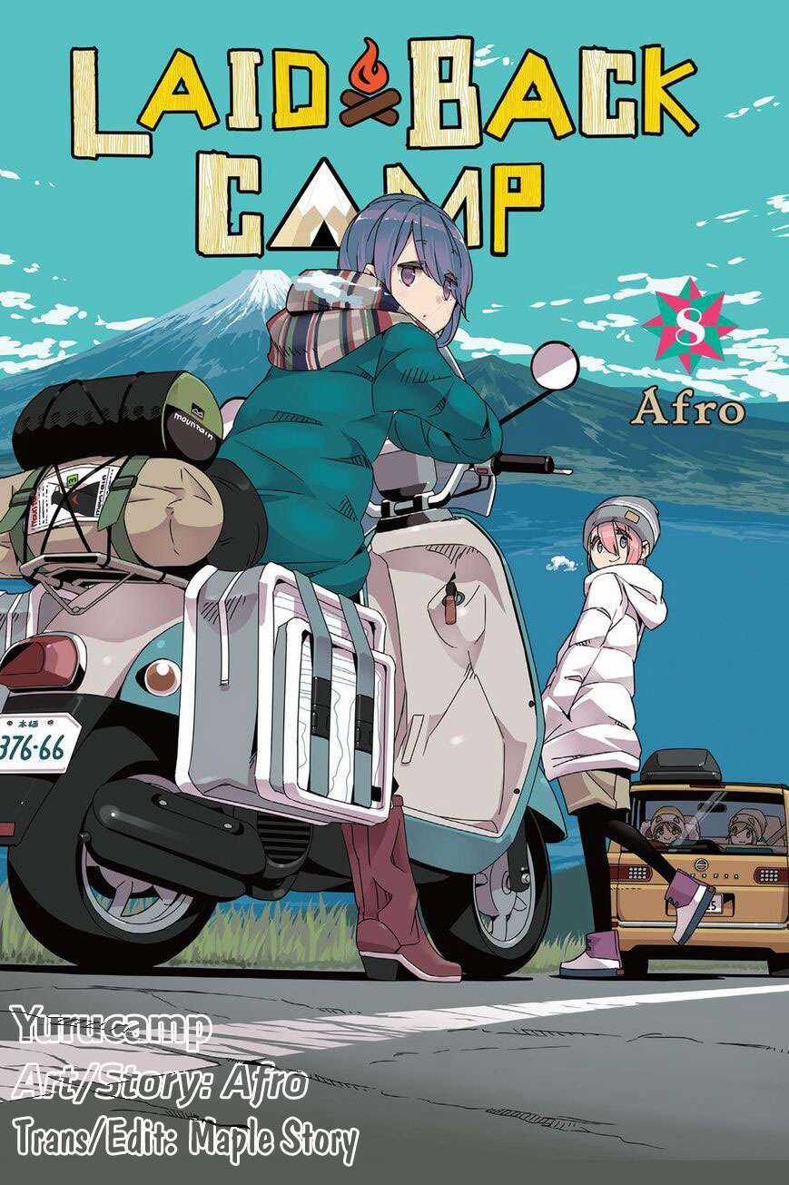 YuruCamp Chapter 46.5 trang 1