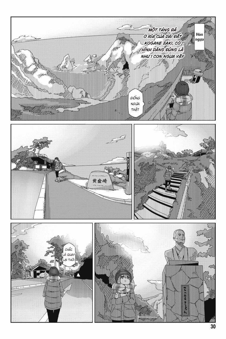 YuruCamp Chapter 48 trang 3