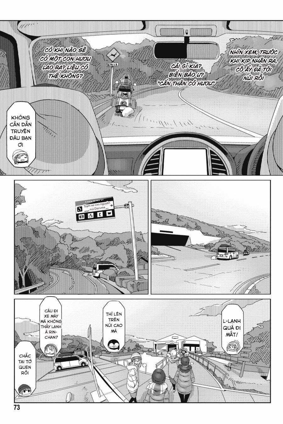 YuruCamp Chapter 49 trang 20