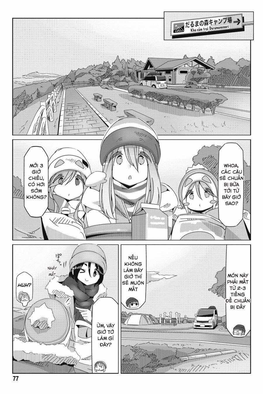 YuruCamp Chapter 49 trang 23