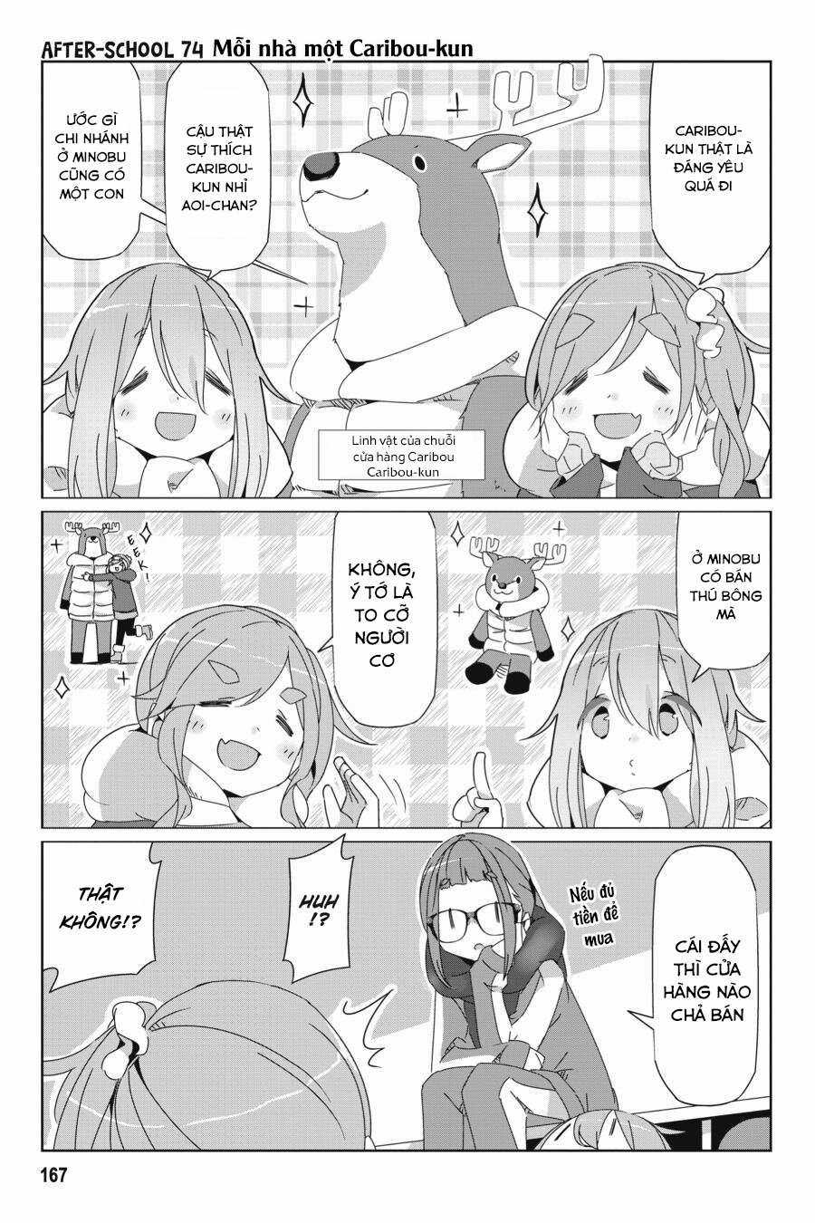 YuruCamp Chapter 52.5 trang 11