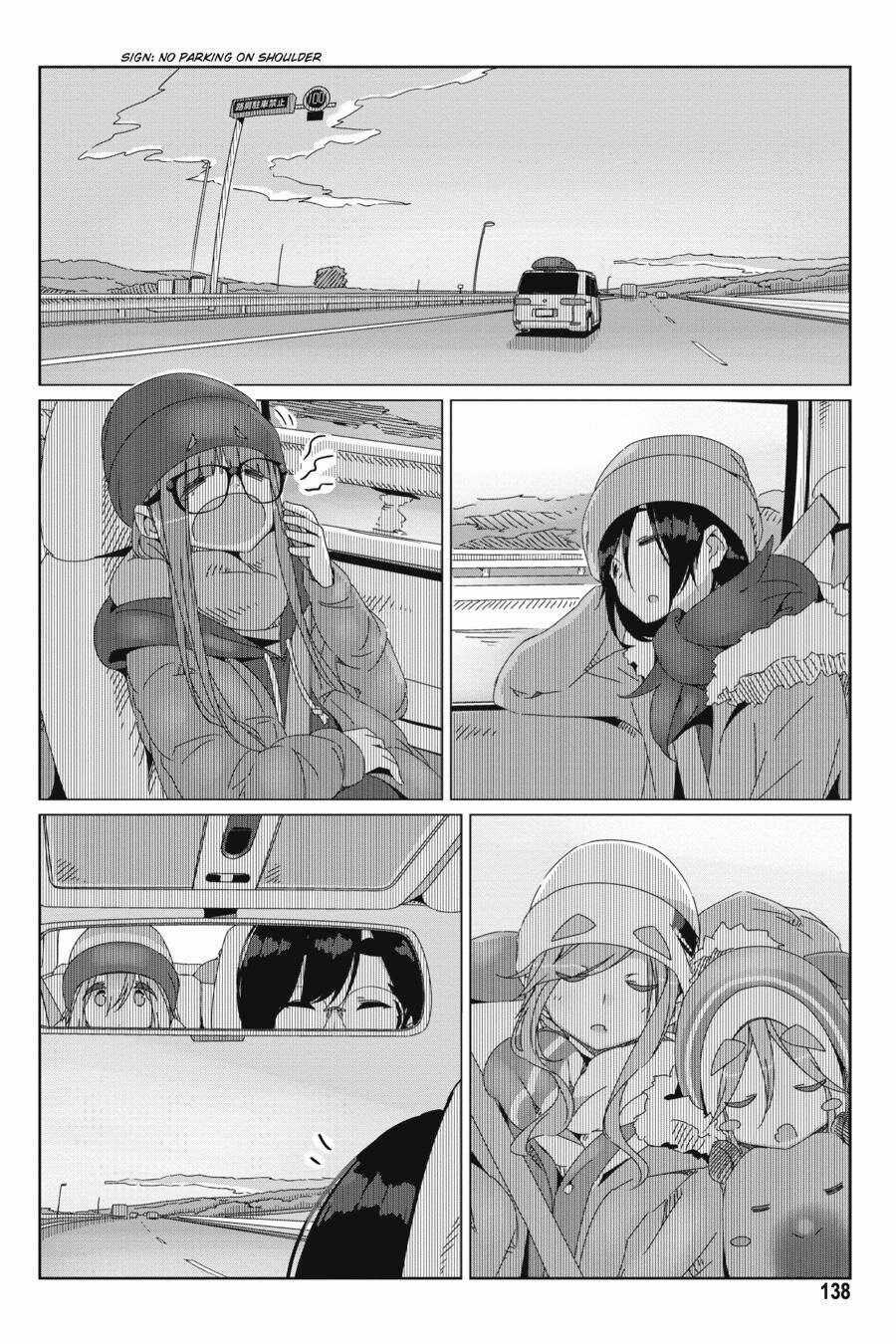 YuruCamp Chapter 52 trang 7