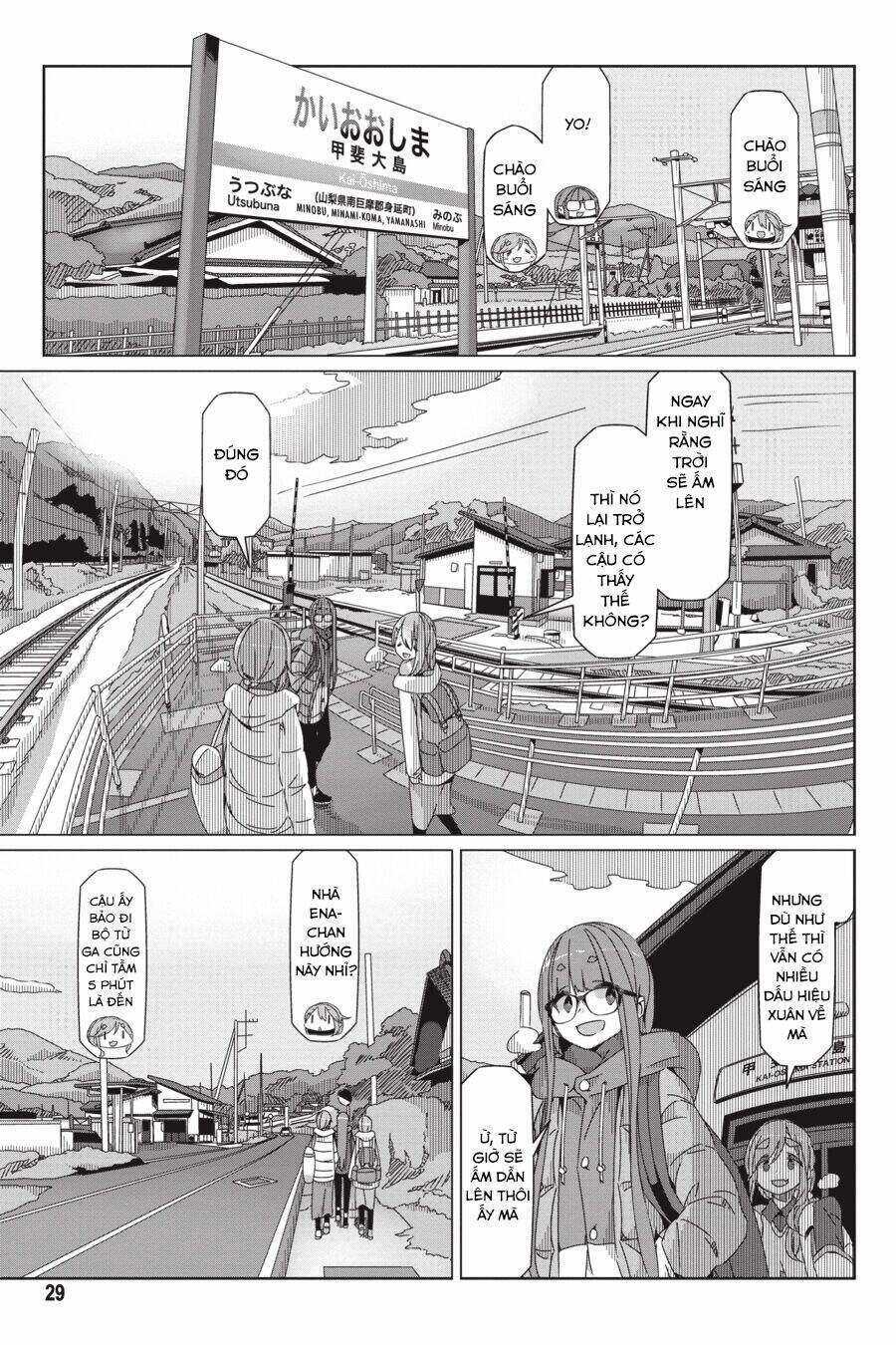 YuruCamp Chapter 54 trang 0