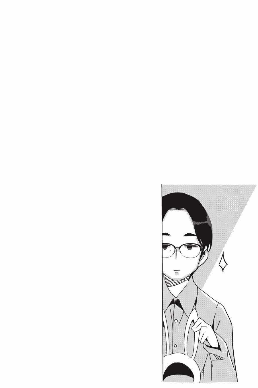 YuruCamp Chapter 55 trang 25