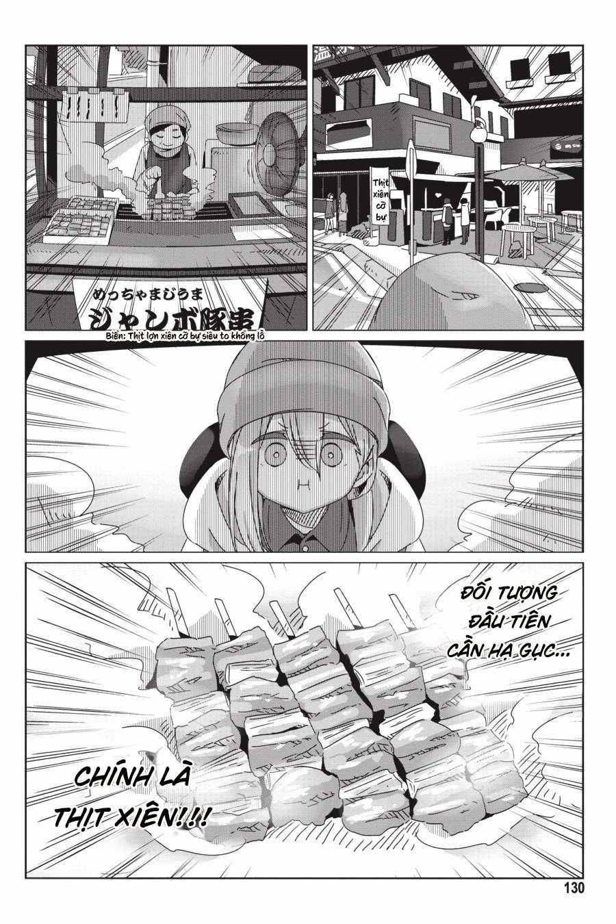 YuruCamp Chapter 57 trang 25