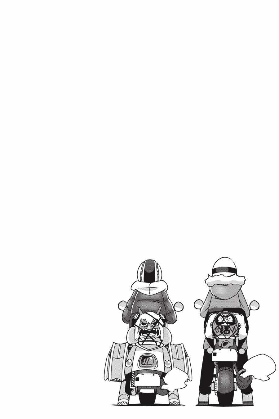 YuruCamp Chapter 57 trang 27