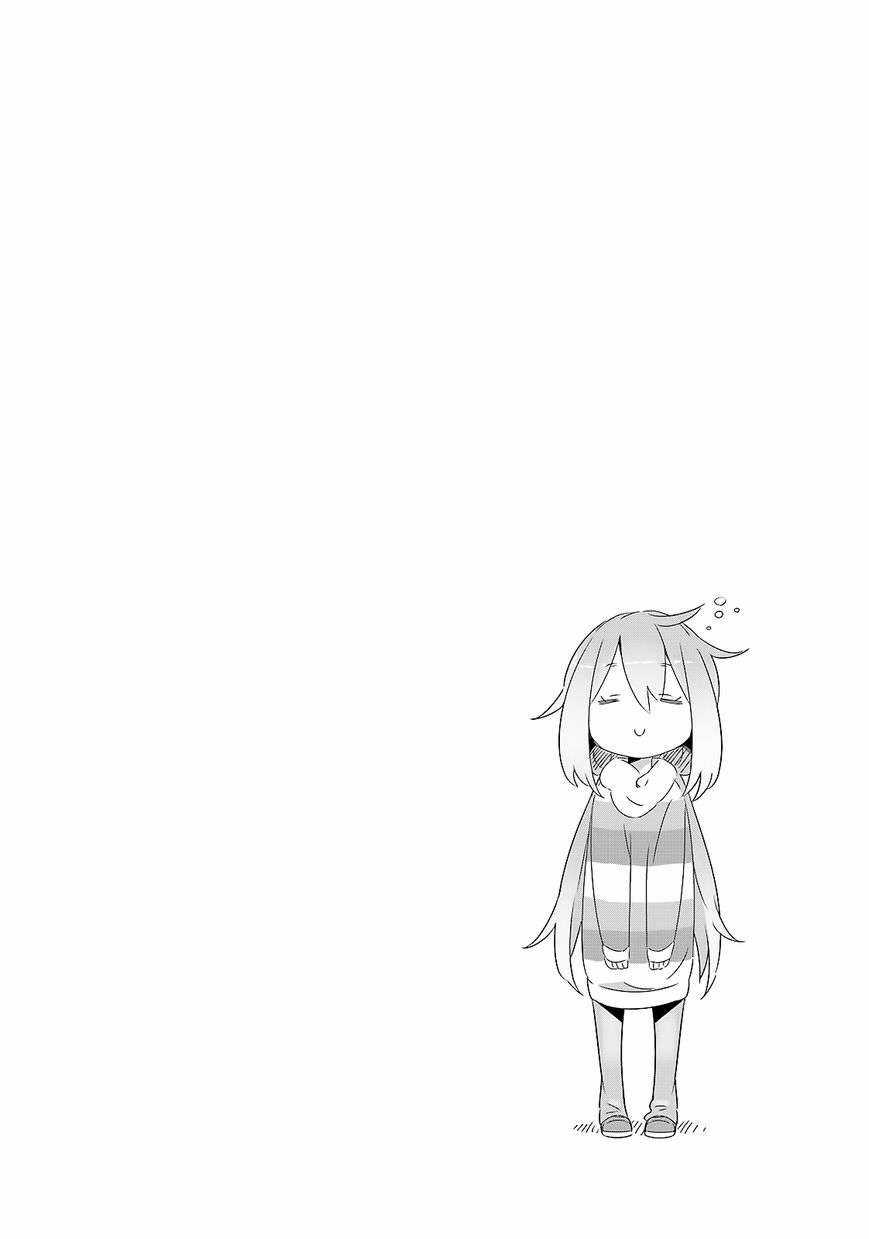 YuruCamp Chapter 6.5 trang 9