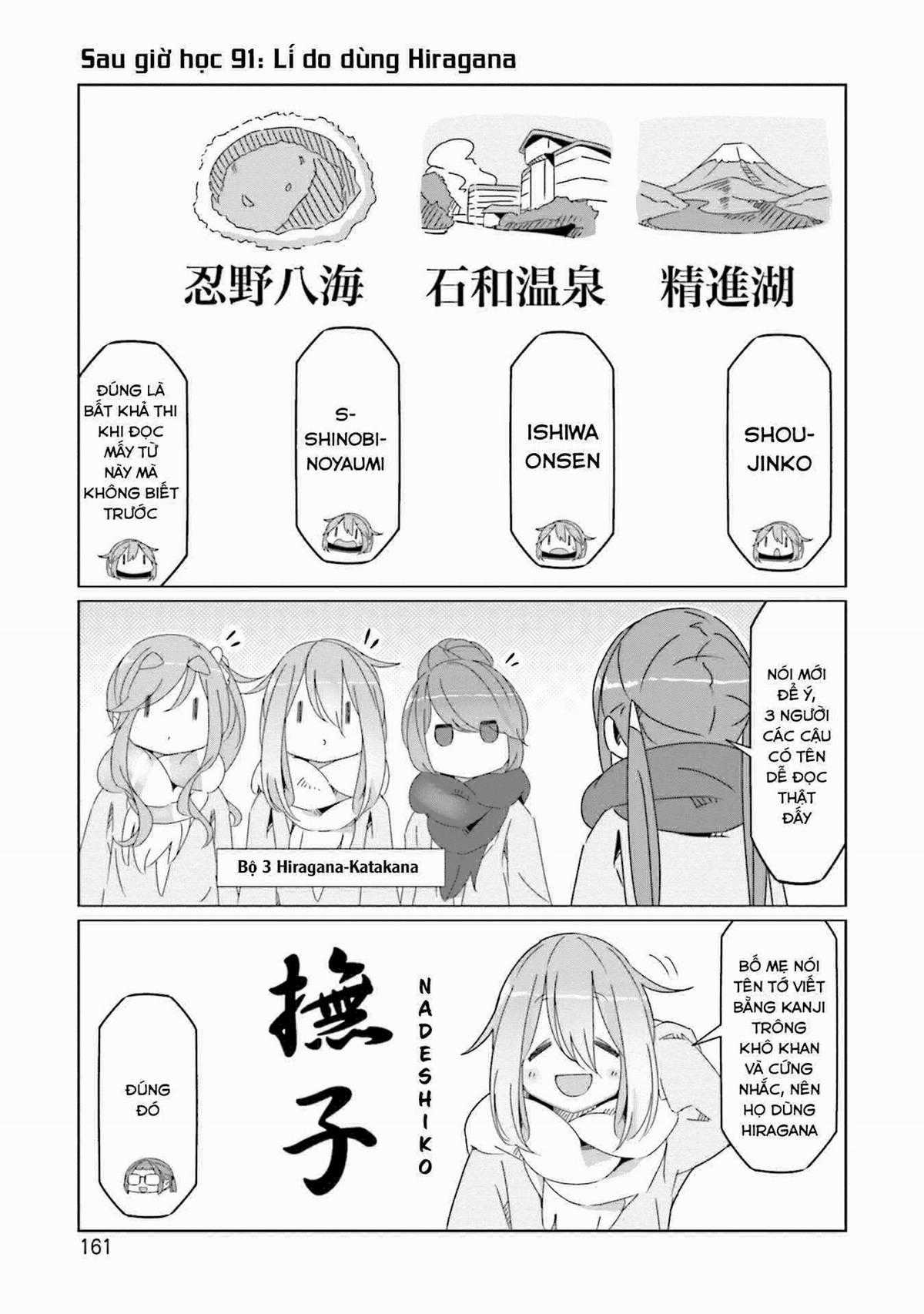 YuruCamp Chapter 63.5 trang 4
