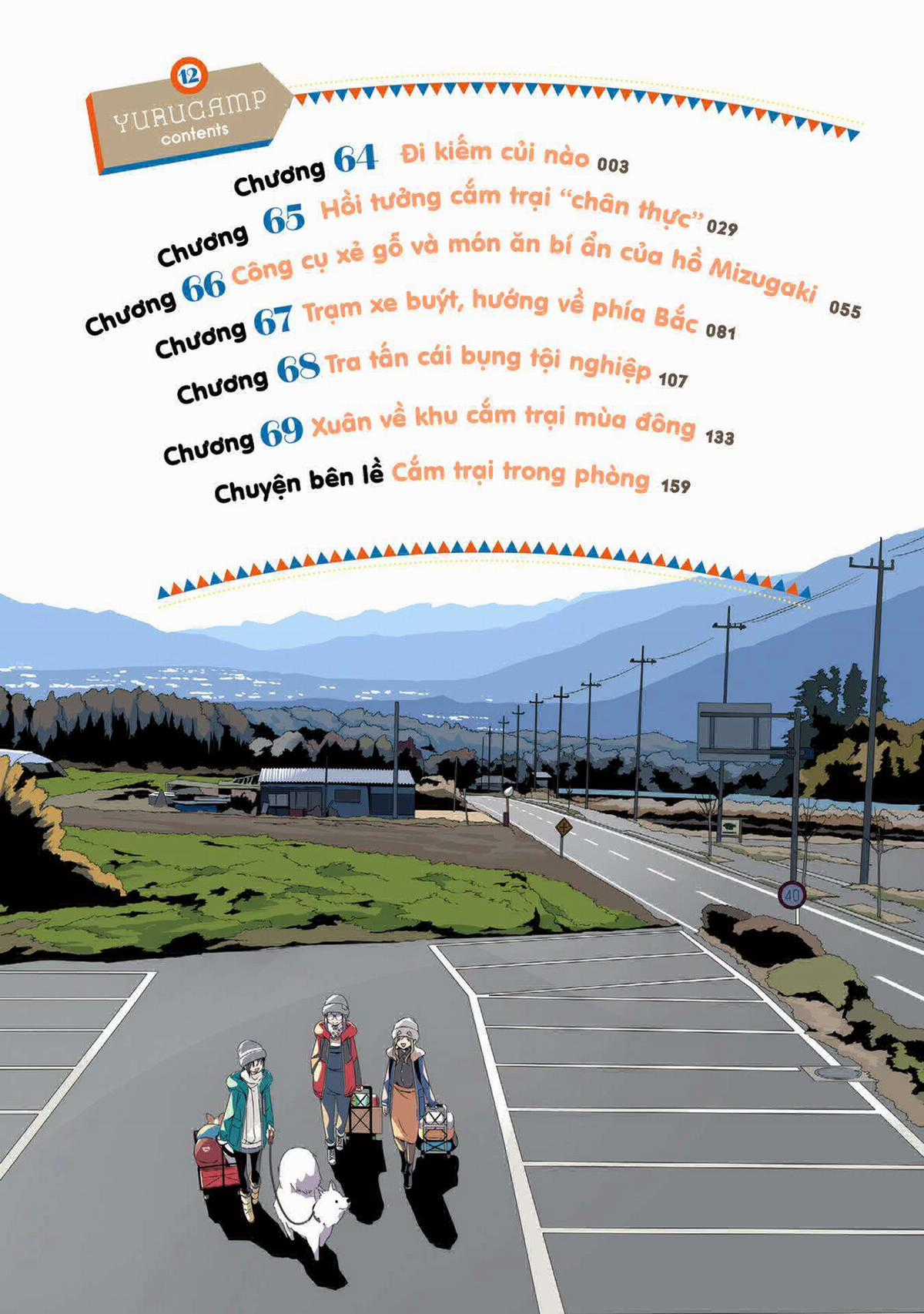 YuruCamp Chapter 64 trang 5
