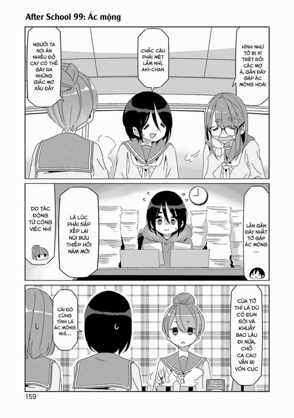 YuruCamp Chapter 69.5 trang 2